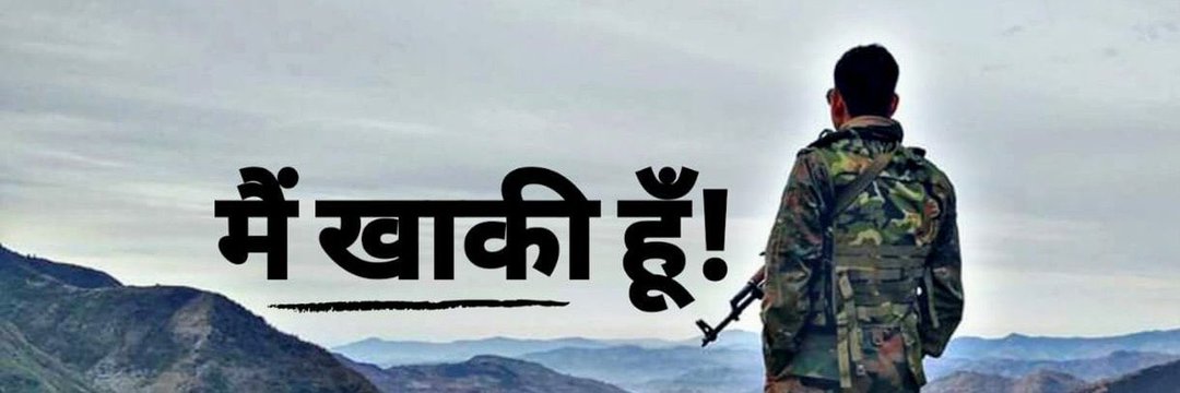 vishant_tomar's profile banner image