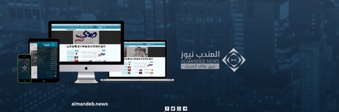 أسامة بن فائض banner