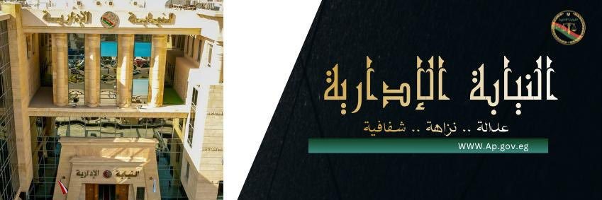 NyabaEdarya's profile banner image
