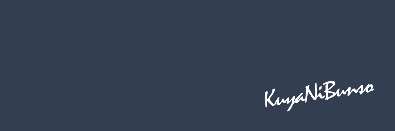 KUYAniBUNSO's profile banner image
