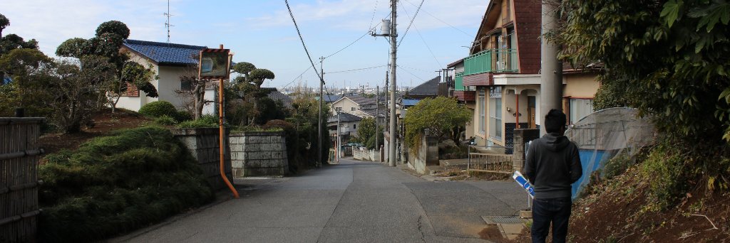 Brianna Posadas, PhD banner