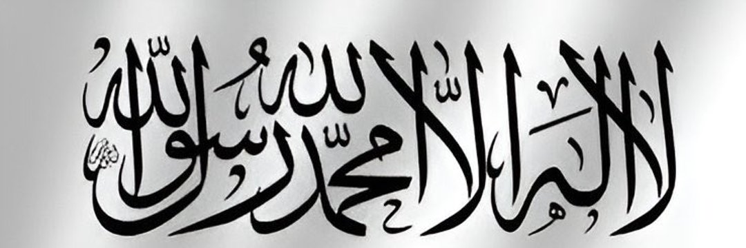ZakiAlcapone's profile banner image