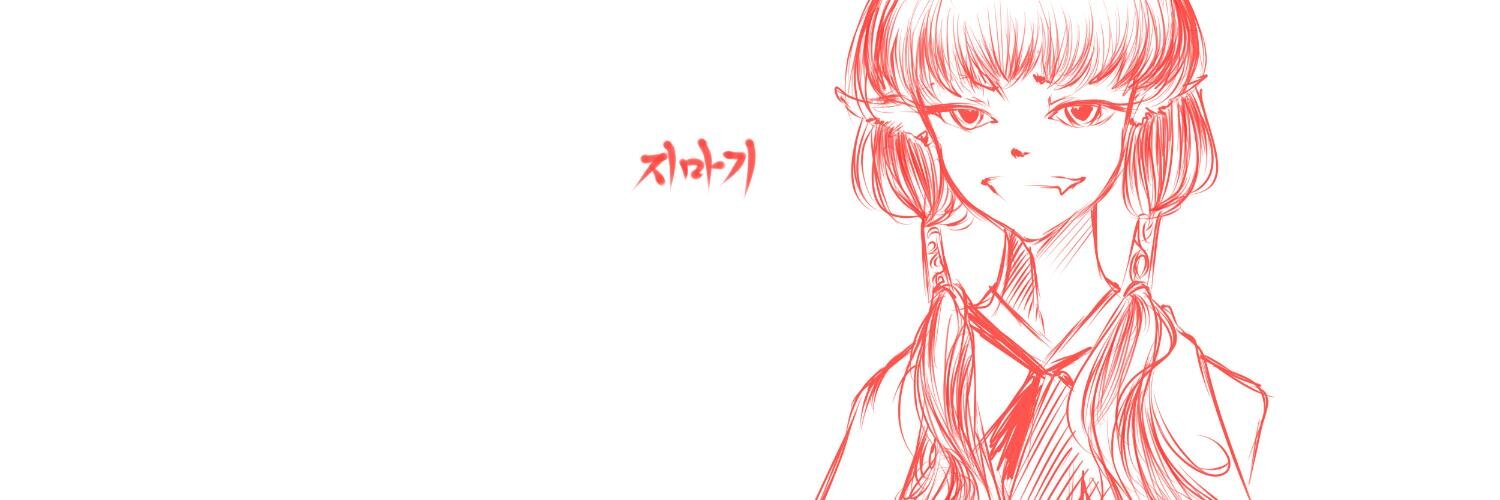 gimakki_eb's profile banner image