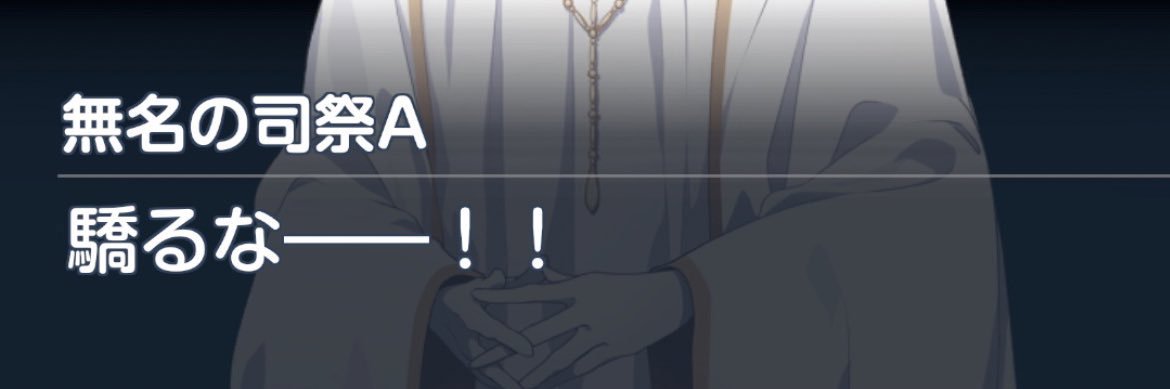 iaiahastur's profile banner image