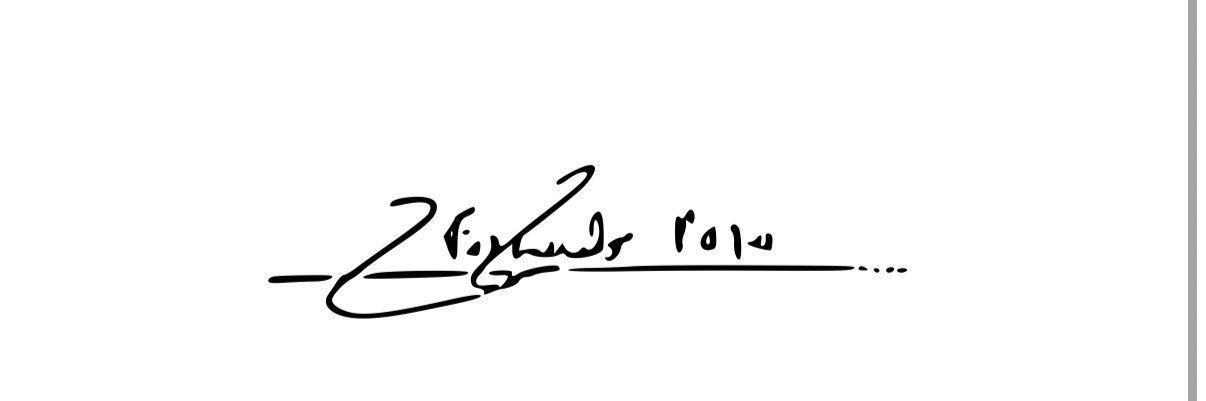 Fernando Pozo banner