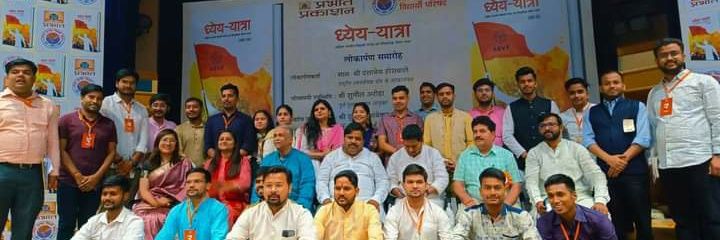 राम कुमार banner