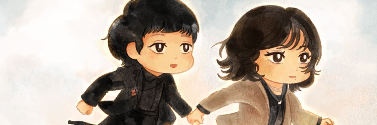 Kane ✩ banner