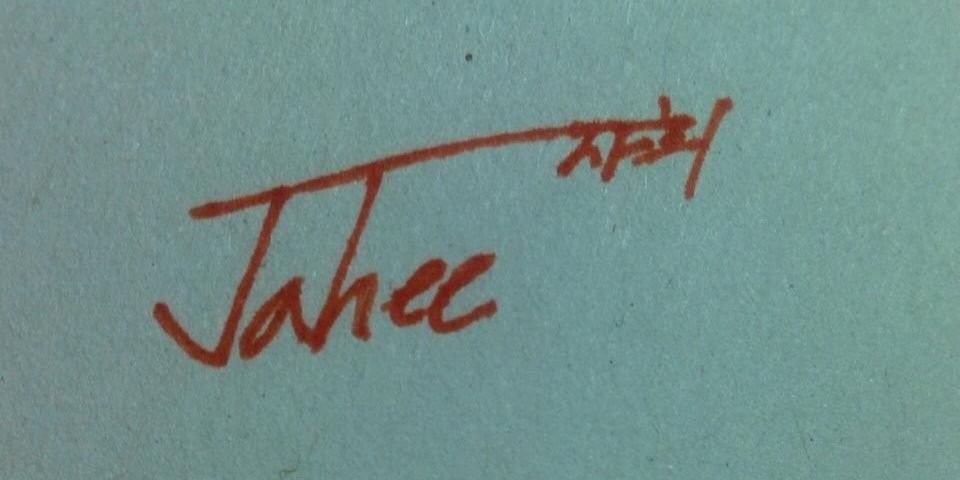 Jahee_EB's profile banner image