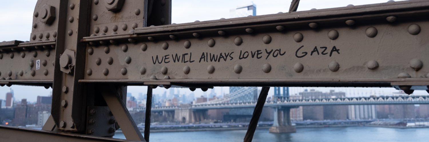 s banner