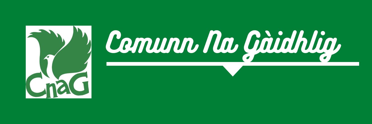 cnag_Alba's profile banner image