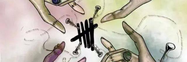 NevaehW11's profile banner image