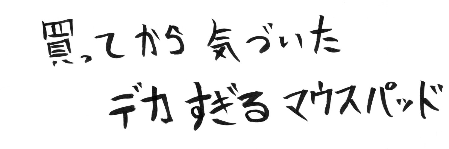 ゴン太(たこ🐙) banner