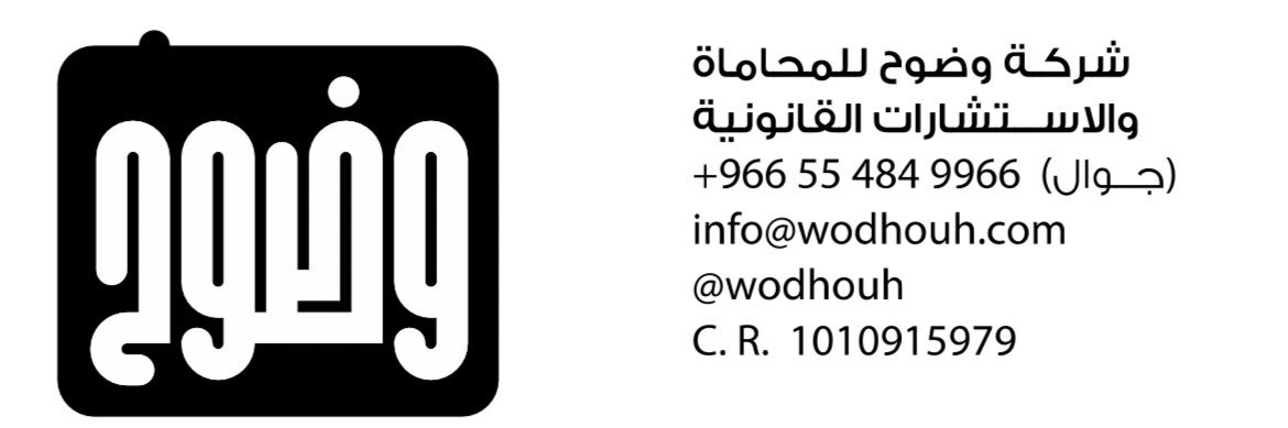 33aldawood's profile banner image