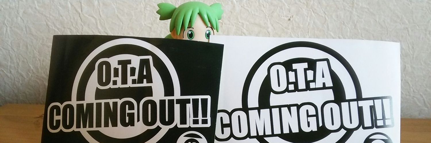 りーだー☆ banner