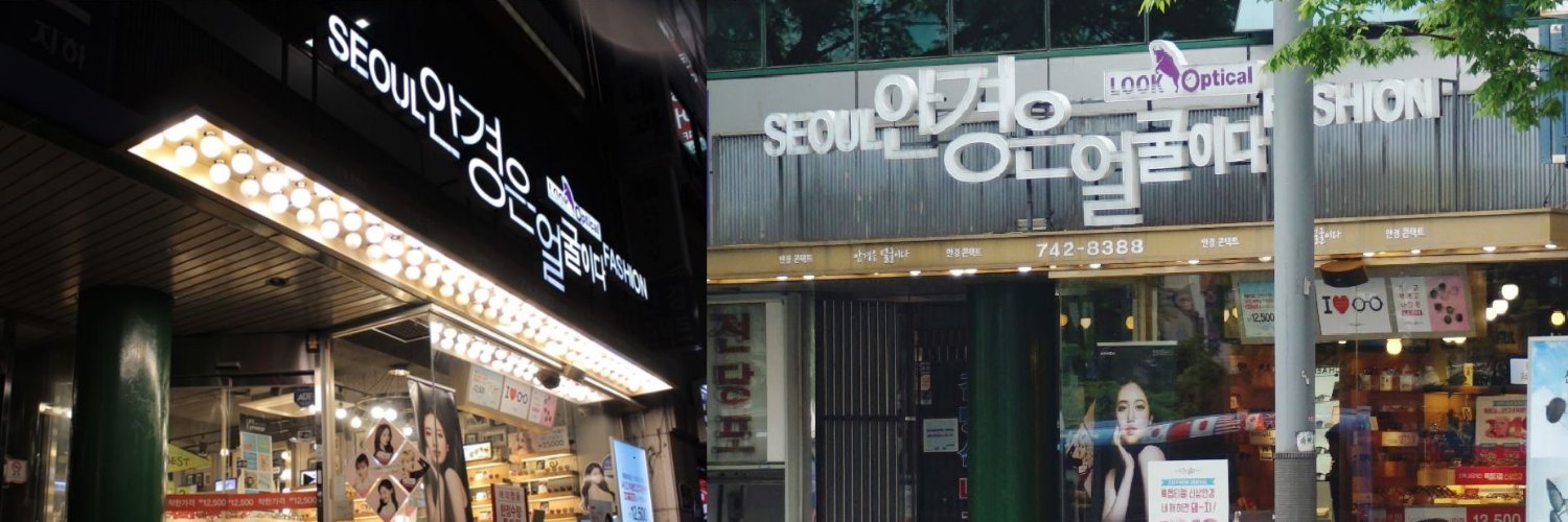 darkrain27's profile banner image