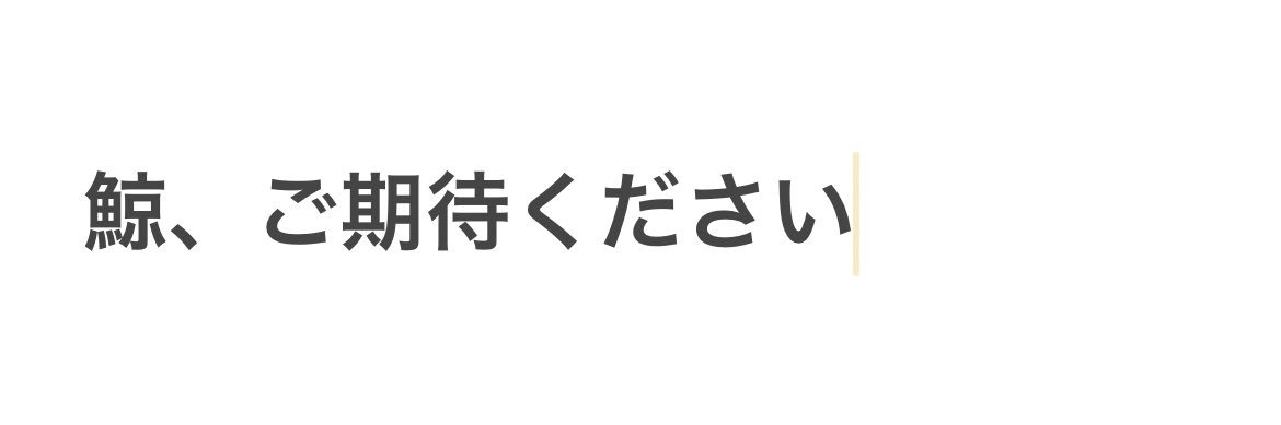 yugami_fc's profile banner image
