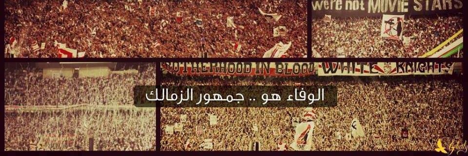 a_dg24's profile banner image