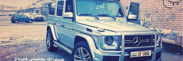 MrTweet_Q8's profile banner image