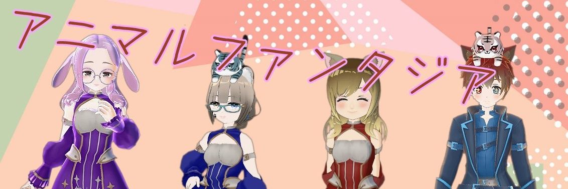 botachobi's profile banner image