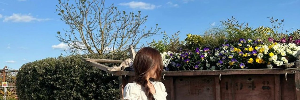 Emma 🍯 Sweet banner