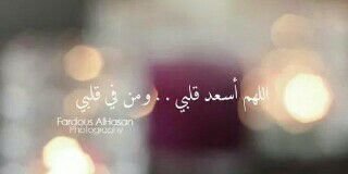Nona banner