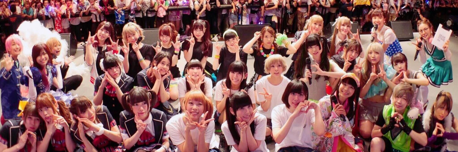 DetectiveAnan's profile banner image