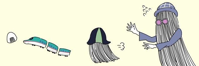 cousin_itt_'s profile banner image