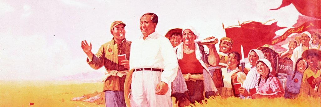 red capitalist banner