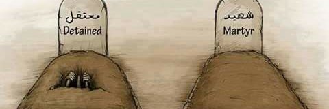 M432Al's profile banner image