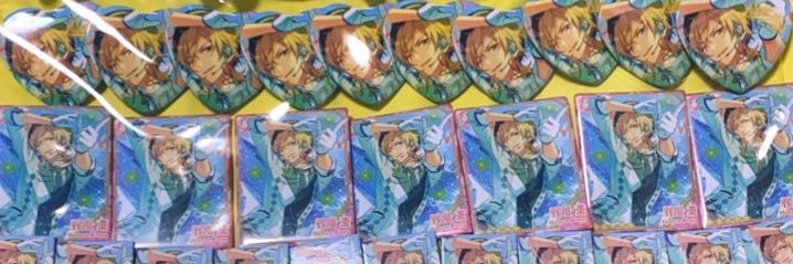 aiai2385's profile banner image