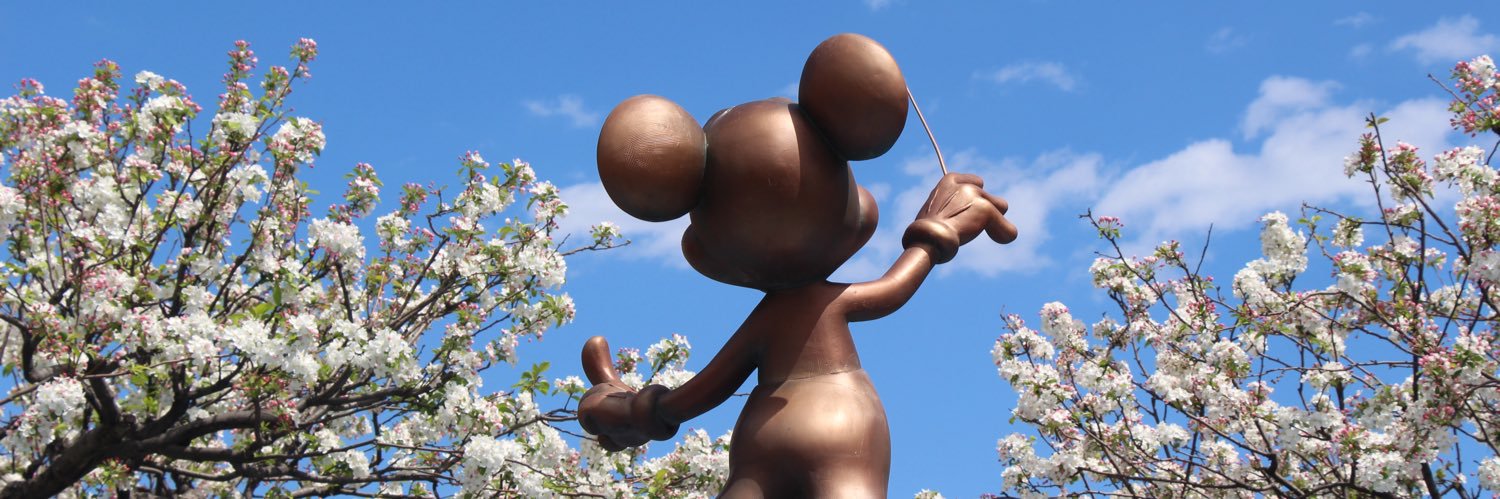 ユーキャン banner