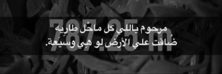 Abdullah_9331's profile banner image