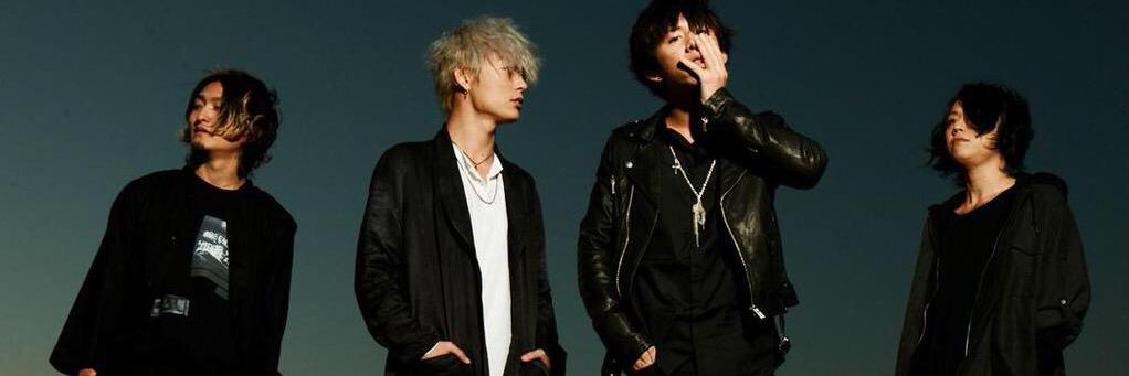 bask242's profile banner image