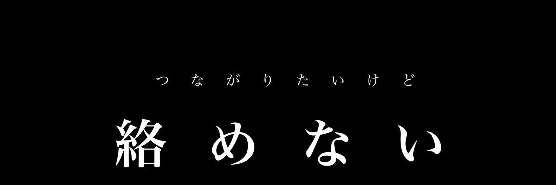 axsxx16's profile banner image