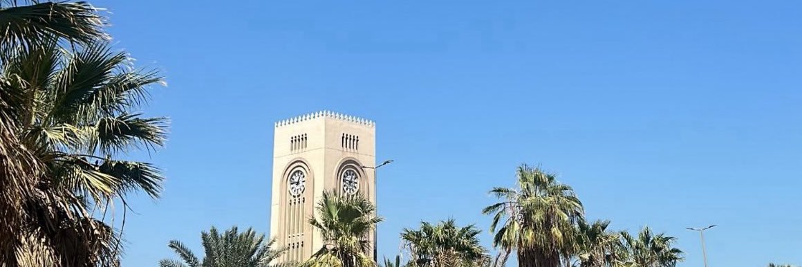فهاد احمد البريعصي banner