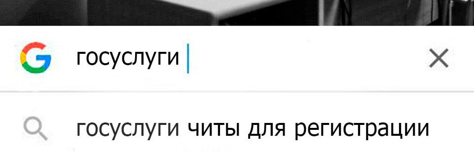 Ю ноу banner