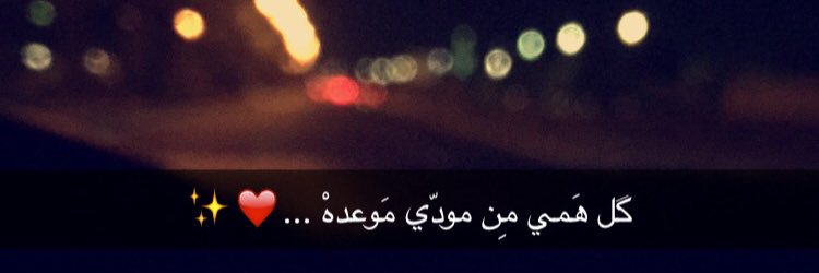 bin3nooda's profile banner image