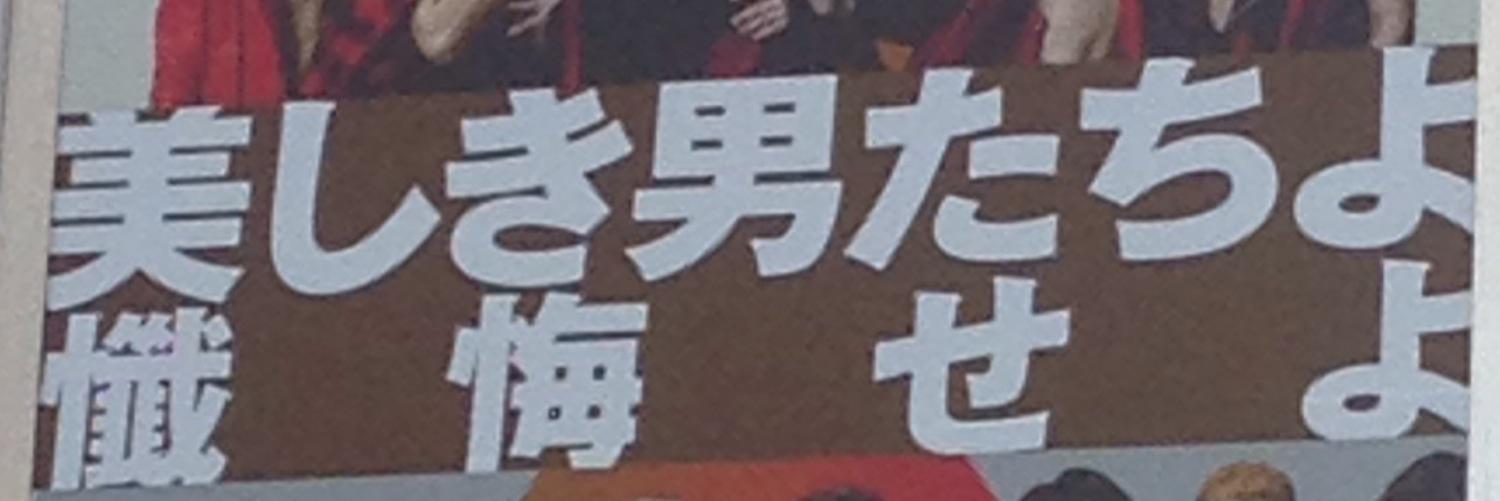 nama_tp's profile banner image