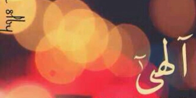 tamer12310's profile banner image