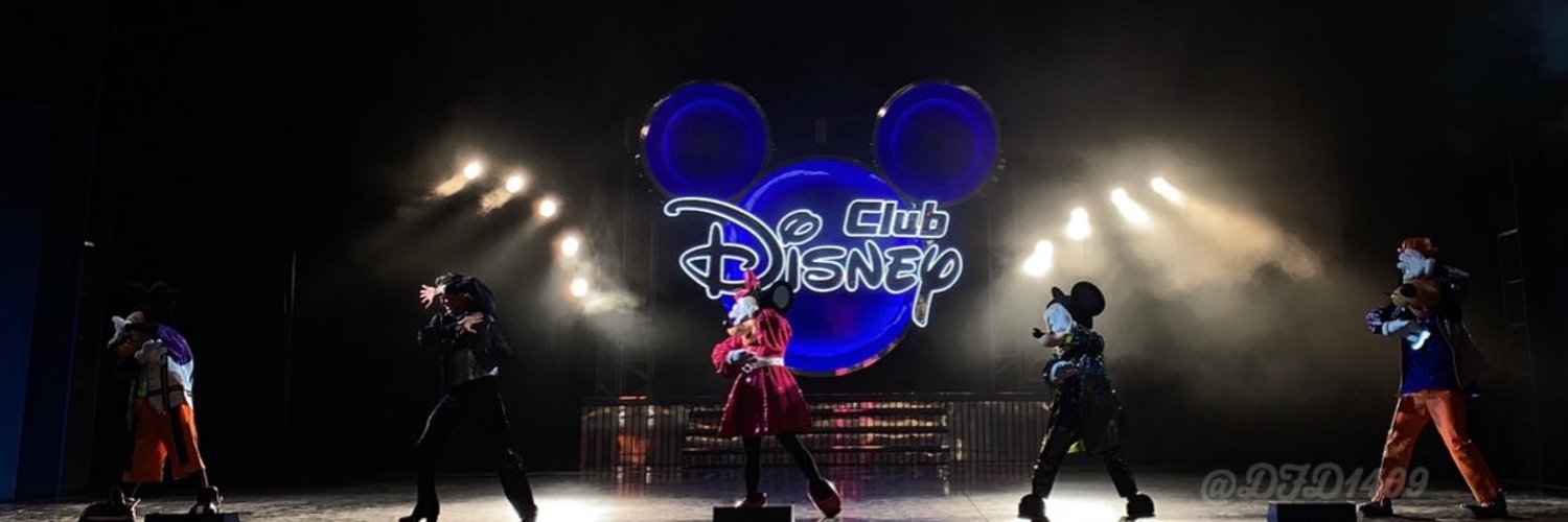 DFD1409's profile banner image