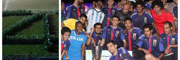 فريق نجوم الدرعيه banner