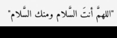 نــون🎶 banner
