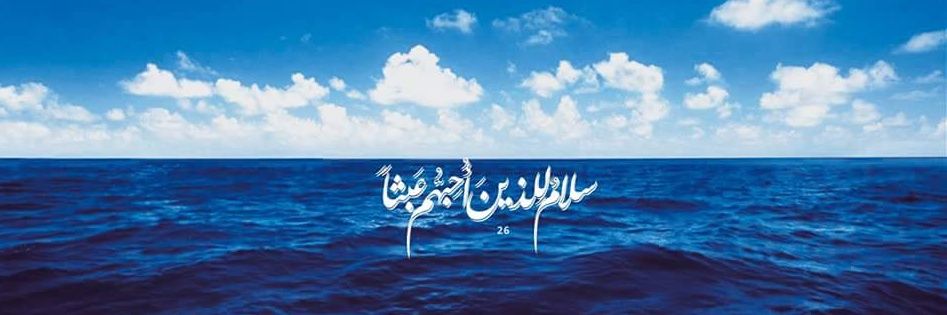 mkamel654's profile banner image