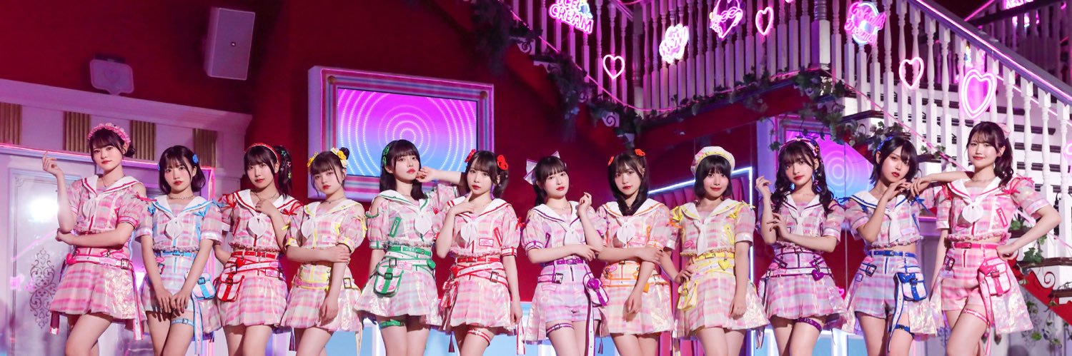 虹のコンキスタドール banner