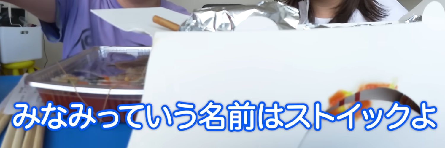 mmm_jadg's profile banner image