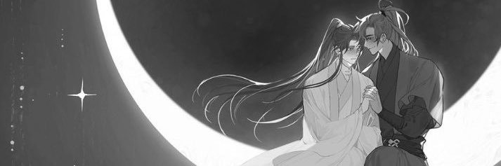 ๑˚cait ✦ banner