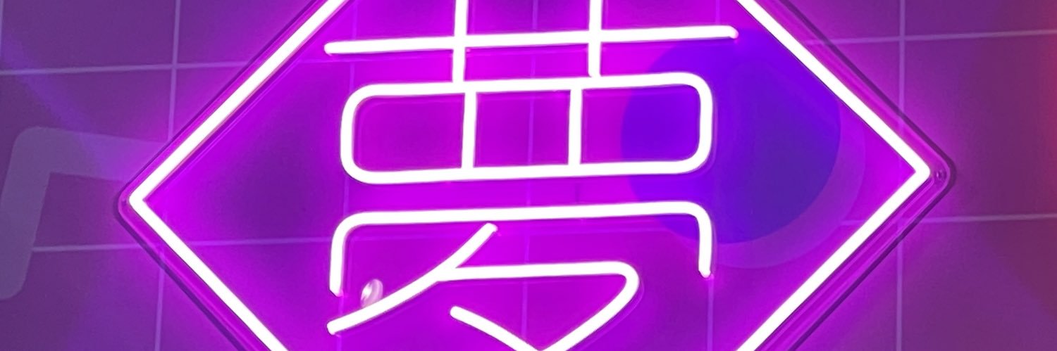 nas_bbb's profile banner image