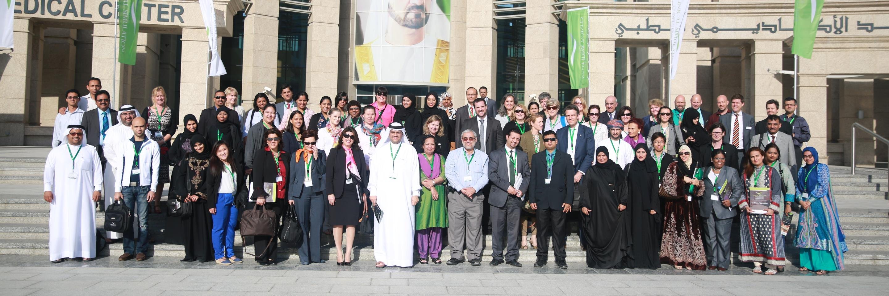 UAE_CSC2016's profile banner image