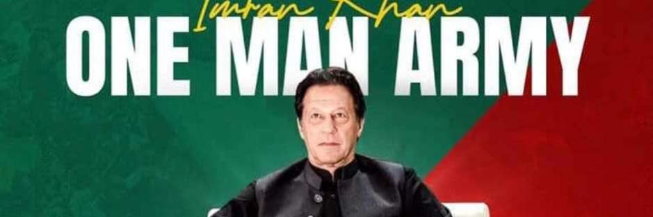 Malikⁱᴾⁱᵃⁿ banner