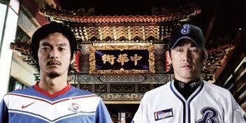 hyatty11's profile banner image